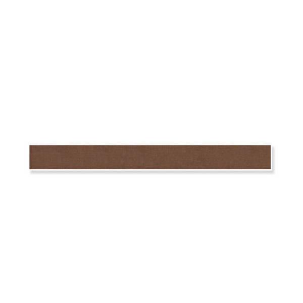サンコー　おくだけ吸着ロングマット　ブラウン　６０×６００ｃｍ　廊下　犬　介護　介護用品　マット