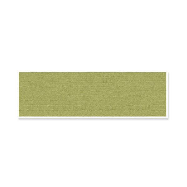 サンコー　おくだけ吸着ロングマット　グリーン　６０×２００ｃｍ　廊下　犬　介護　介護用品　マット