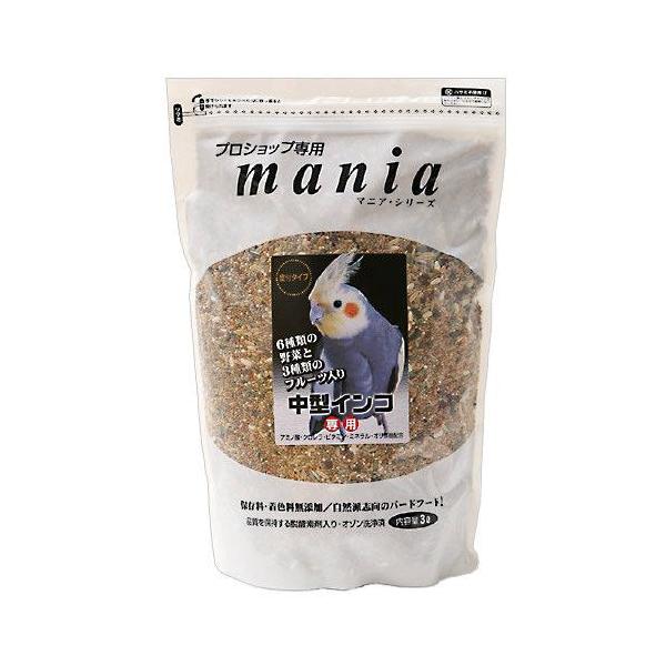 黒瀬ペットフード　ｍａｎｉａ　中型インコ　３Ｌ　鳥　フード　エサ　餌　皮つき　皮付　プロショップ専用