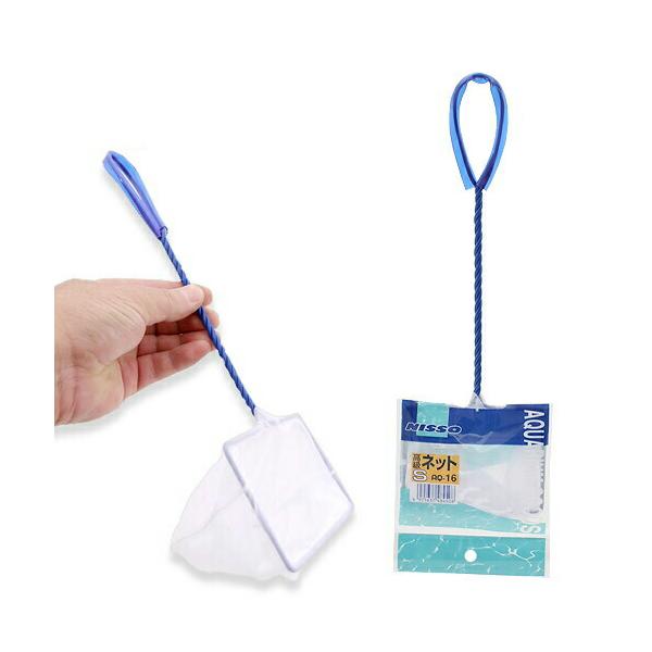 ニッソー　ＡＱ−１６　ネット　Ｓ　（１０×７ｃｍ）