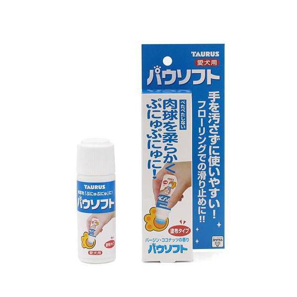 トーラス　パウソフト愛犬用　５０ｍｌ　犬　肉球　ケア用品　フローリング　滑り止め