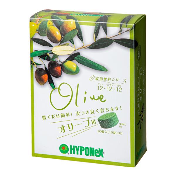他サイト： ハイポネックス　錠剤肥料シリーズ　オリーブ用　６０錠　追肥　化成肥料　緩効性　錠剤　オリーブの商品画像