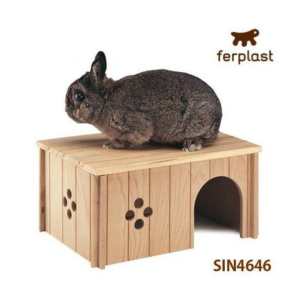 ファープラスト　小動物用　木製ハウス　ＳＩＮ　４６４６　ｆｅｒｐｌａｓｔ　うさぎ