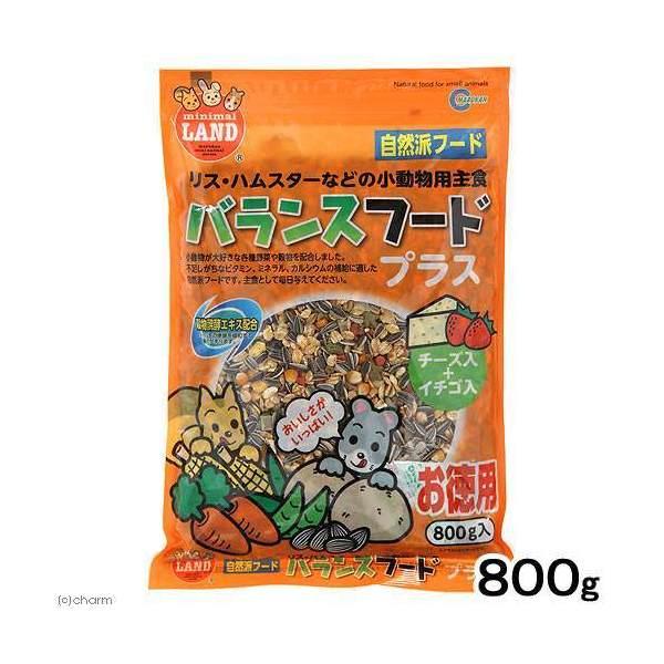 他サイト： マルカン　バランスフードプラス　お徳用　８００ｇ　小動物用フード　ハムスターフード　えさ　エサ　餌の商品画像