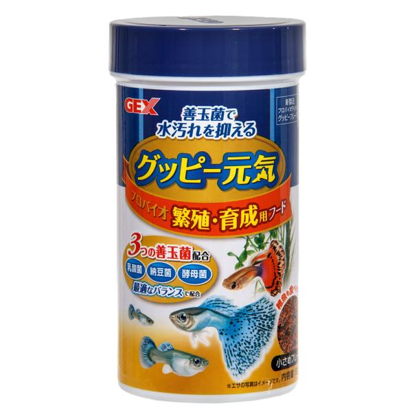 他サイト： ＧＥＸ　グッピー元気　プロバイオ繁殖・育成用フード　５２ｇの商品画像