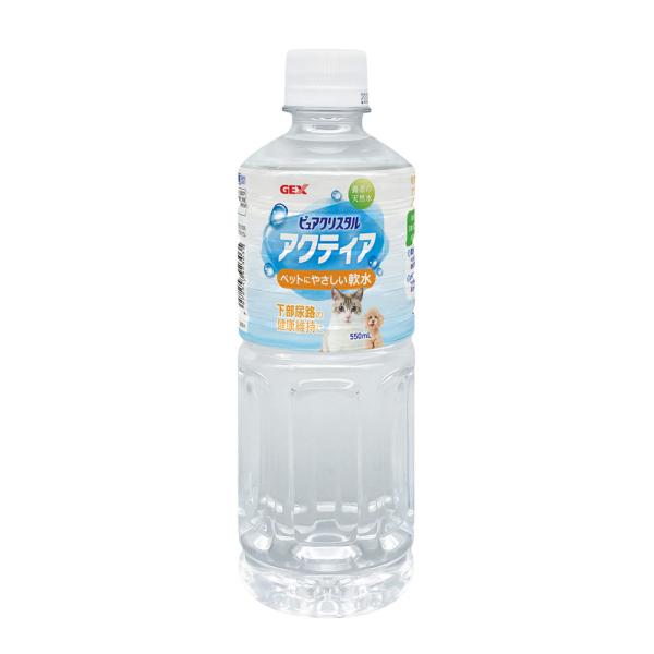 ＧＥＸ　ピュアクリスタル　アクティア　５５０ｍｌ　犬　ペットウォーター　ドリンク