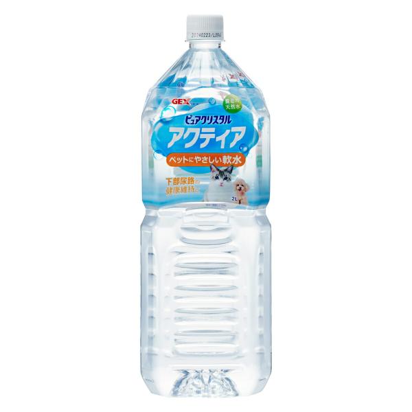 ＧＥＸ　ピュアクリスタル アクティア　２Ｌ　犬　ペットウォーター　ドリンク　お一人様６点限り