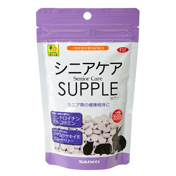 他サイト： 三晃商会　シニアケア　サプリお徳用　１００ｇ　うさぎ　おやつの商品画像