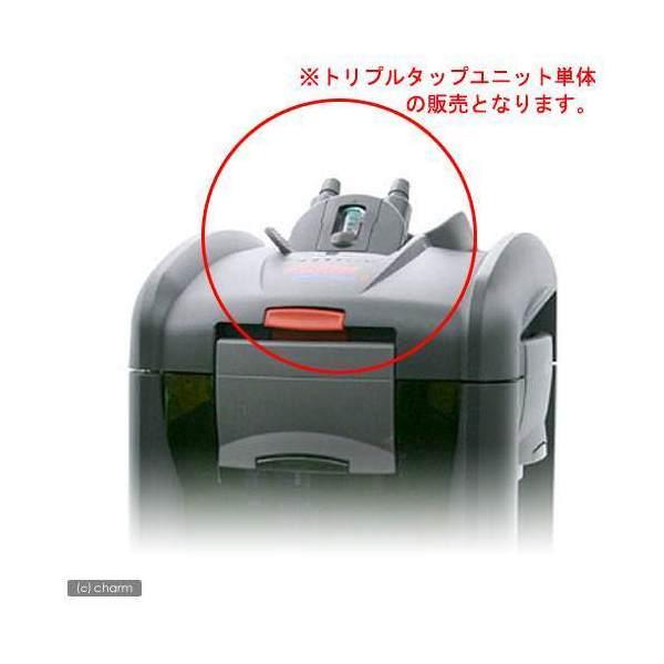 eheim 2080 (60hz) 中古 トリプルタップユニットは付属しません。