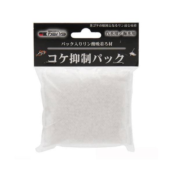 カミハタ　コケ抑制パック　８０ｇ（４０ｇ×２パック）　海水・汽水用　コケ取り