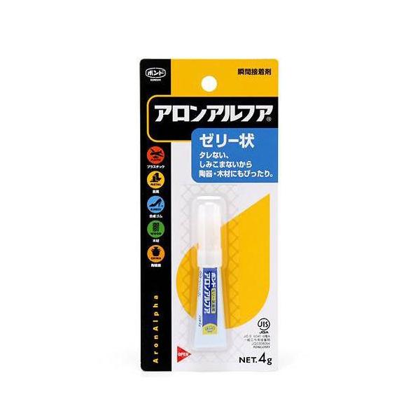 ボンド　ゼリー状　アロンアルファ４ｇ（ブリスターパック）