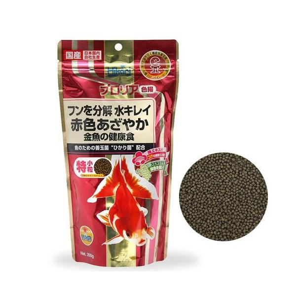 他サイト： キョーリン　プロリア　色揚　２００ｇ　特小粒　金魚の健康食　浮上性　金魚　色揚げ　消化　金魚のえさ　金魚の餌　お一人様５０点限りの商品画像