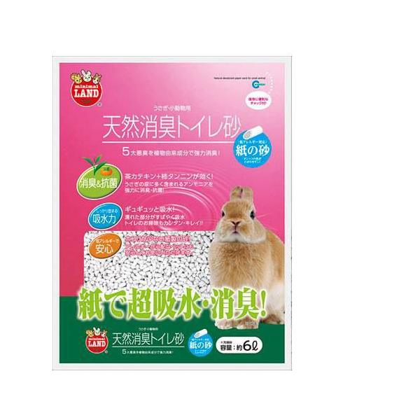 他サイト： マルカン　天然消臭トイレ砂　６Ｌ　紙の砂　小動物　トイレ砂　消臭の商品画像