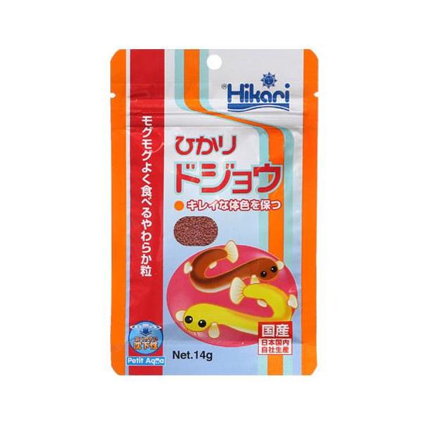 他サイト： キョーリン　ひかりドジョウ　１４ｇ　えさ　お一人様４８点限りの商品画像