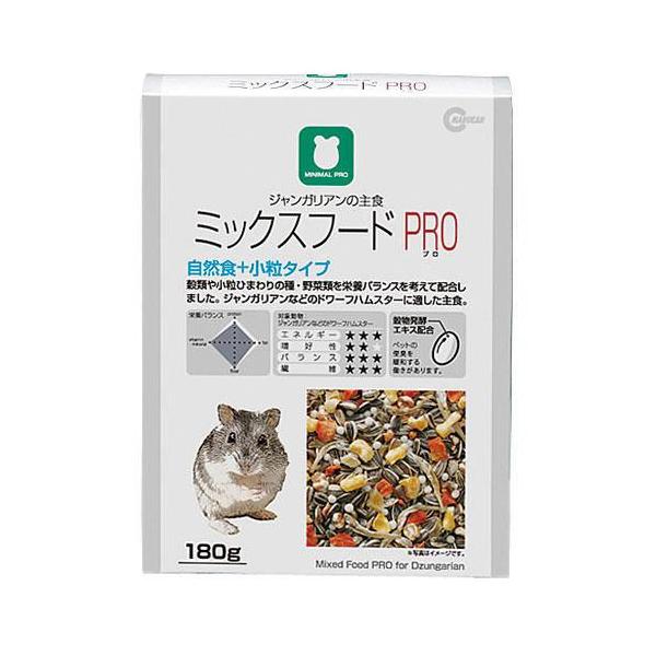 他サイト： マルカン　ジャンガリアンの主食　ミックスフード　ＰＲＯ　１８０ｇ　ハムスターフードえさ　エサ　餌の商品画像