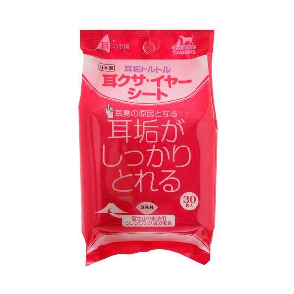 トーラス　耳クサ・イヤー　シート　３０枚　耳垢トルトル　耳の健康　犬　猫
