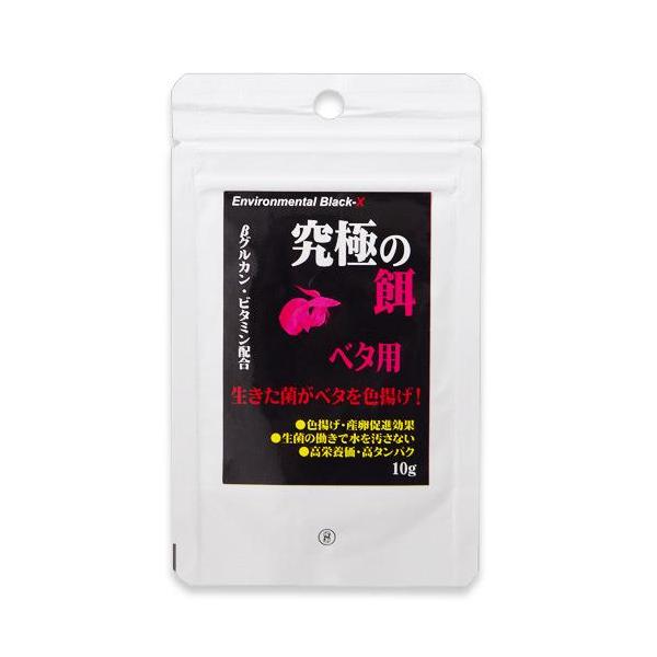 Ｂ−ｂｌａｓｔ　究極の餌　ベタ用　１０ｇ　ベタ　顆粒