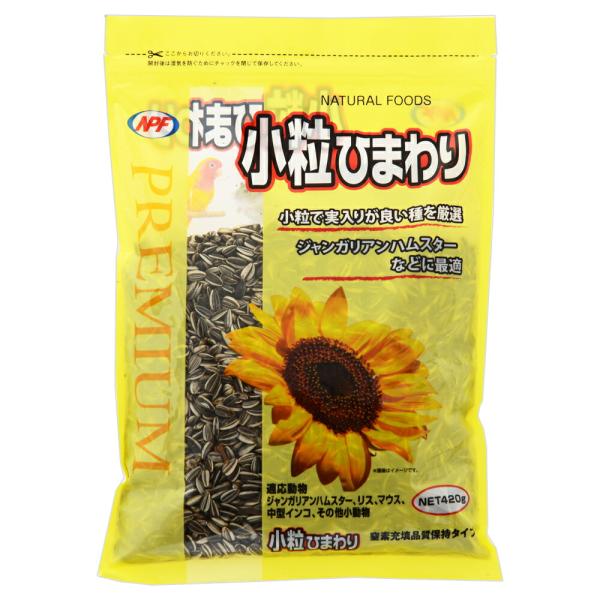 他サイト： ＮＰＦ　プレミアム　小粒ひまわり　４２０ｇの商品画像