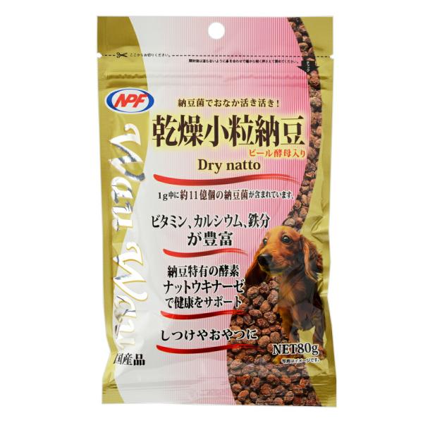 他サイト： 犬　サプリ　ＮＰＦ　ＷａｕＷａｕ　乾燥小粒納豆　８０ｇ　おやつ　ふりかけ　国産の商品画像