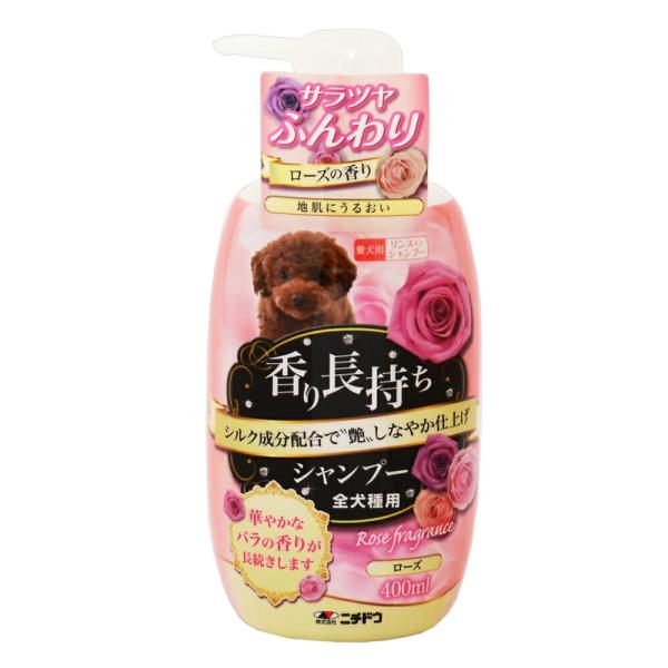 他サイト： ニチドウ　香り長持ちシャンプー　ローズ　４００ｍｌの商品画像