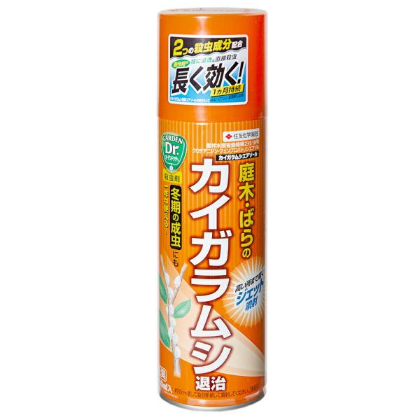 他サイト： 住友化学園芸　カイガラムシ　エアゾール　４８０ｍｌ　殺虫剤の商品画像