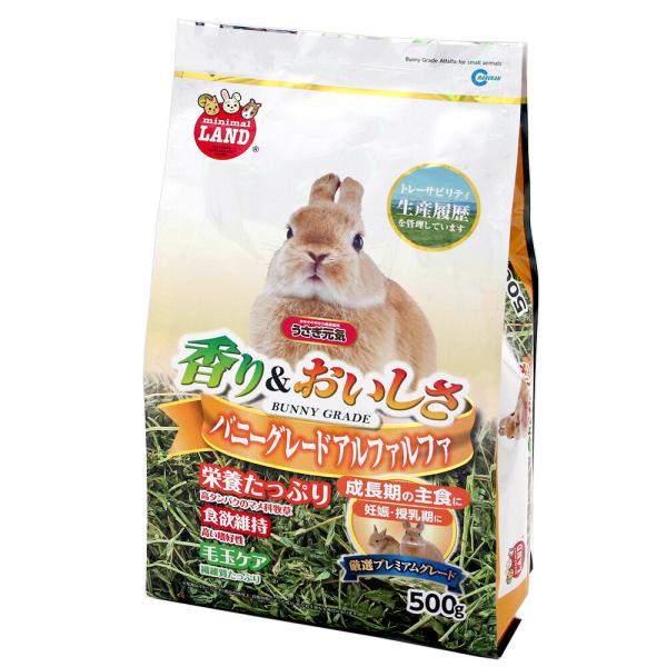 他サイト： マルカン　バニーグレードアルファルファ　５００ｇ　牧草　小動物　フードの商品画像