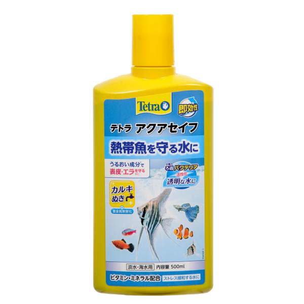 他サイト： テトラ　アクアセイフ　５００ｍｌ　ビタミン　粘膜保護剤入　カルキ抜き　水質調整剤の商品画像