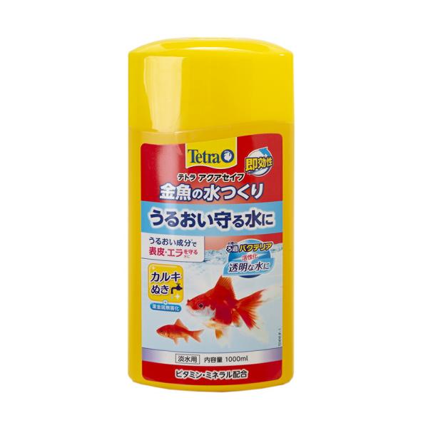 他サイト： テトラ　金魚の水つくり　１０００ｍｌ　粘膜保護　カルキ抜き　重金属無害化　ミネラル添加　ろ過バクテリアの定着促進の商品画像