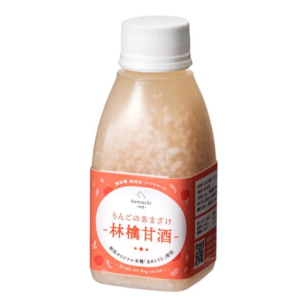他サイト： ｋｏｍａｃｈｉ−ｎａ−　りんごの甘酒　秋田県産　国産の商品画像