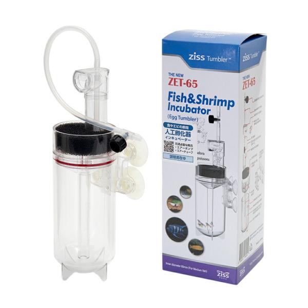 Ｚｉｓｓ　Ａｑｕａ　Ｅｇｇ　ｉｎｃｕｂａｔｏｒ　ＺＥＴ　６５　孵化器　中型種