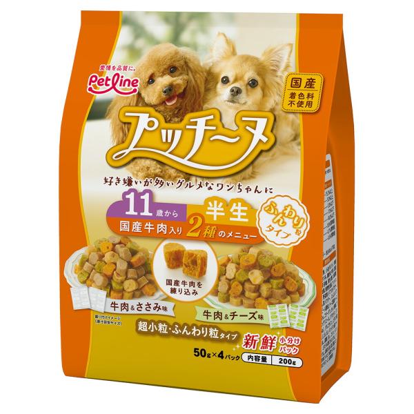 他サイト： ペットライン　いぬのしあわせ　プッチーヌ　１１歳からの高齢犬用　ふんわり粒タイプ（セミモイストタイプ）　２００ｇの商品画像