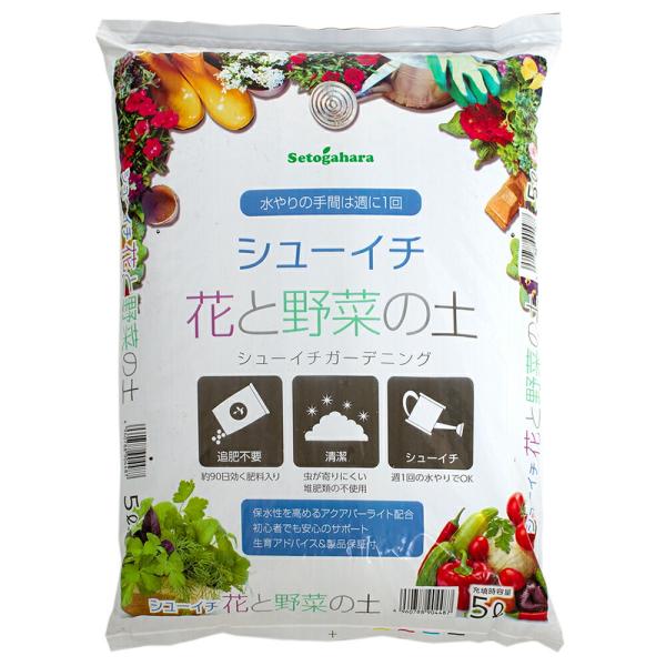 培養土 瀬戸ヶ原花苑 シューイチ 花と野菜の土 ５Ｌ 水やりの手間は週に１回 お一人様６点限り