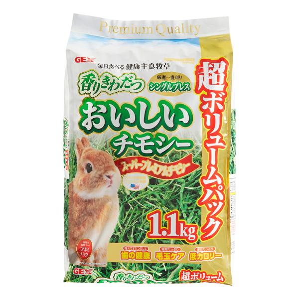 他サイト： ＧＥＸ　おいしいチモシー　１．１ｋｇ　うさぎ　主食　一番刈りの商品画像