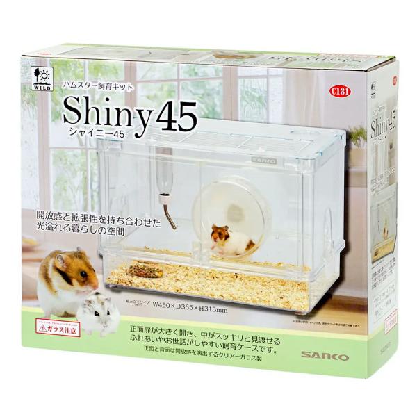 他サイト： 三晃商会　シャイニー４５（４５×３６．５×３１．５ｃｍ）　ハムスター　ケージの商品画像