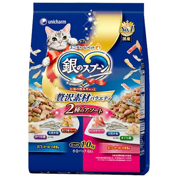他サイト： キャットフード　銀のスプーン　贅沢素材バラエティ　２種のアソート　１．０ｋｇの商品画像