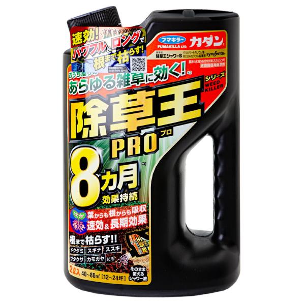 他サイト： 除草剤　フマキラー　カダン除草王ＰＲＯ　シャワーＳ　２Ｌの商品画像