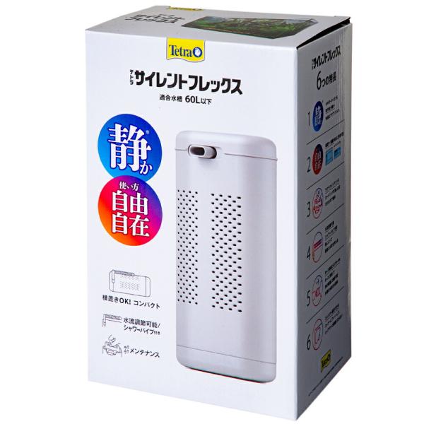 他サイト： テトラ　水中フィルター　サイレントフレックス　〜６０ｃｍ水槽　横置き可能で水位が低い水槽やテラリウムにも使える　水量調節可能の商品画像