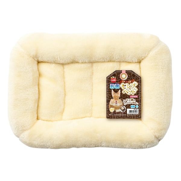 他サイト： マルカン　抗菌セレブベット　うさぎ用の商品画像