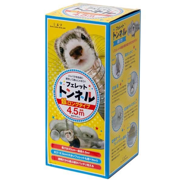 他サイト： Ｌ・Ｉ・Ｐ　フェレットトンネル　ＬＩＰ４０４０の商品画像