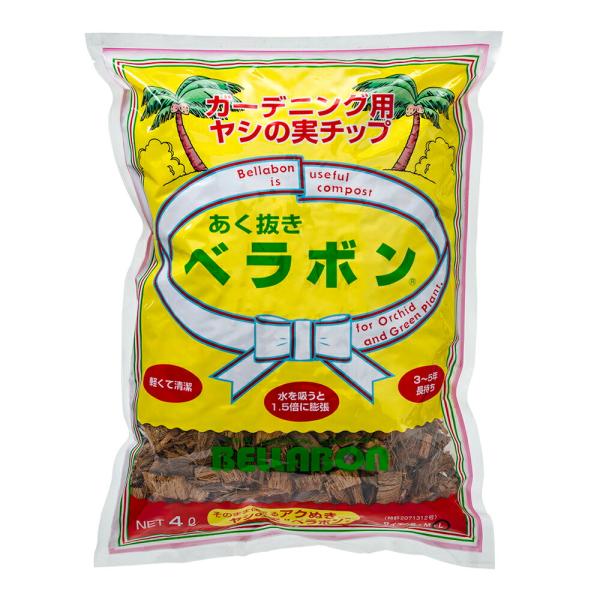 他サイト： 培養土　あく抜きべラボン　Ｌ　４Ｌ　ヤシの実　チップ　ココヤシ　マルチングの商品画像