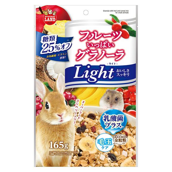 他サイト： マルカン　フルーツいっぱいグラノーラ　ライト　１６５ｇの商品画像
