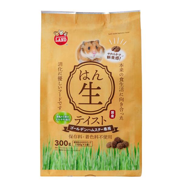 他サイト： マルカン　ハムスターフード　半生テイスト　ゴールデンハムスター専用　３００ｇ　ペレット　柔らか　餌　エサ　えさの商品画像
