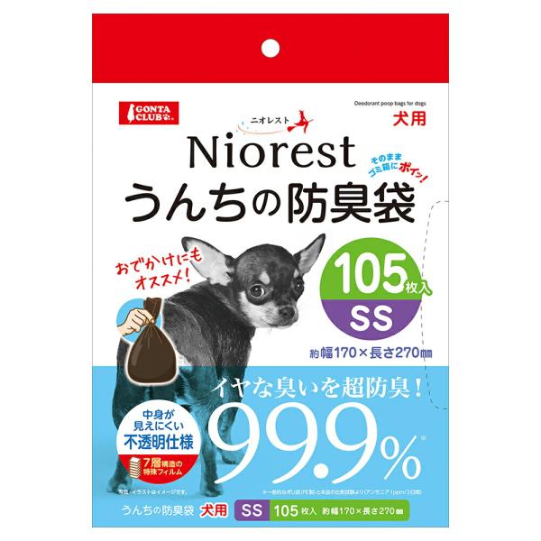 マルカン　ニオレスト　うんちの防臭袋ＳＳ　１０５枚　犬用