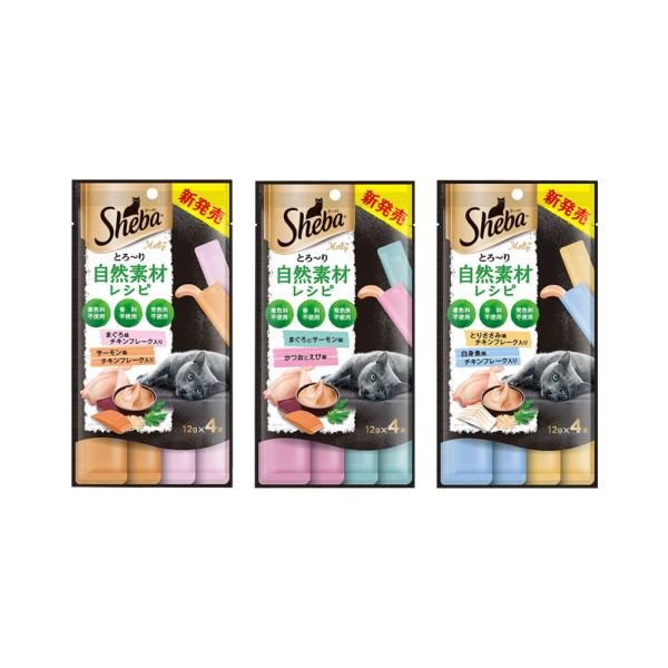 シーバ　とろ〜り　メルティ　自然素材レシピ　３種各１袋　キャットフード