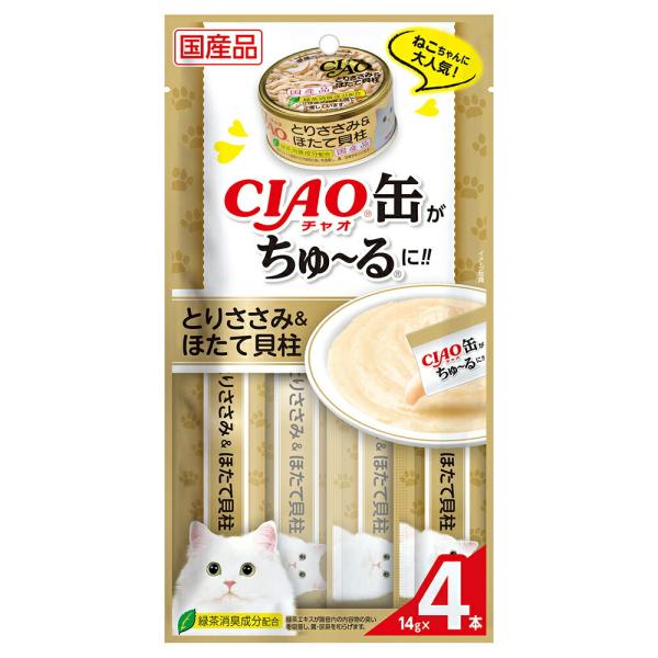 いなば　ＣＩＡＯ缶ちゅ〜る　とりささみ＆ほたて貝柱　１４ｇ×４本　ちゅーる　チュール　猫