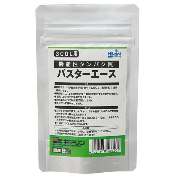 キョーリン　バスターエース　３００Ｌ用　水質調整　淡水　海水　お一人様３０点限り