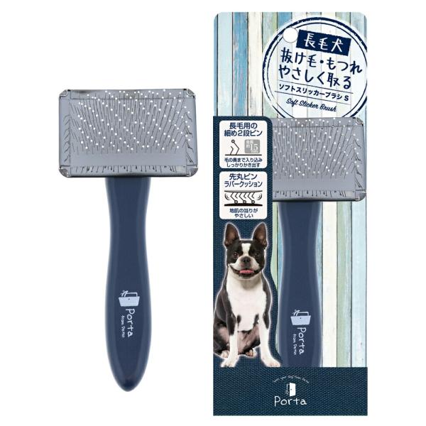 ペティオ　Ｐｏｒｔａ　ソフトスリッカーブラシ　Ｓ　長毛犬用