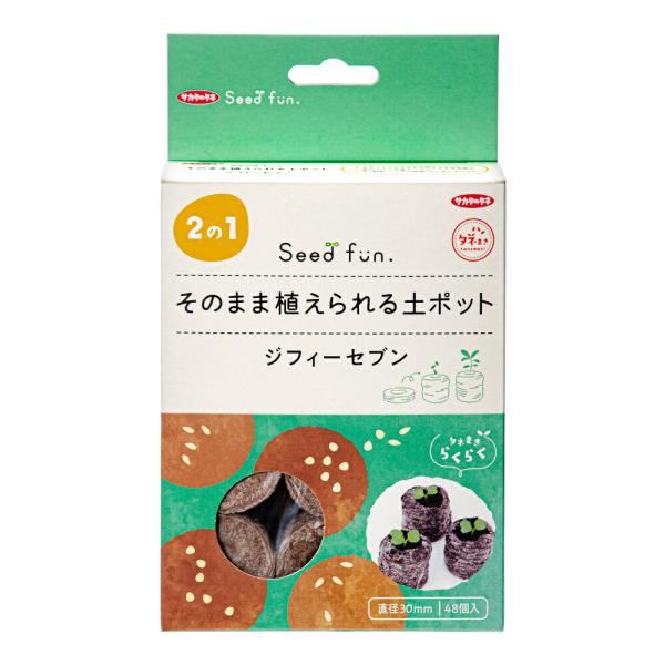 他サイト： サカタのタネ　ジフィーセブン　３０ｍｍ　４８個　そのまま植えられる土ポットの商品画像