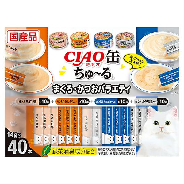 いなば　ＣＩＡＯ　ＣＩＡＯ缶ちゅ〜る　まぐろ・かつおバラエティ　１４ｇ×４０本　ちゅーる　チュール　猫