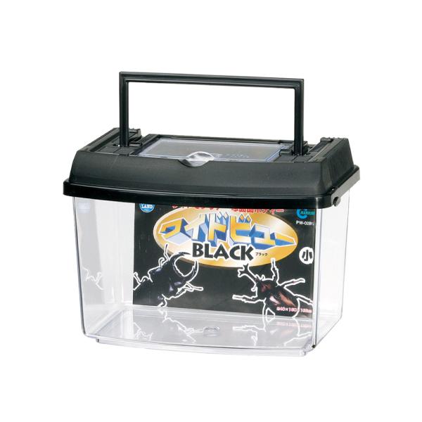 プラケース　マルカン　ワイドビュー　ＢＬＡＣＫ　小